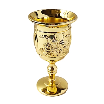 Altar Chalice, Alloy Chalice Cup, Mosque Pattern Altar Goblet, Ritual Tableware for Communions, Golden, 30x70mm