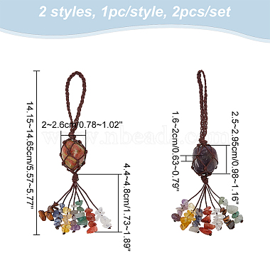 WADORN 2Pcs 2 Styles Gemstone Pendant Decoration with Gemstone Chip Tassel and Nylon Thread(AJEW-WR0001-71A)-2
