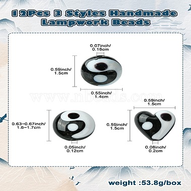 12Pcs 3 Styles Handmade Lampwork Beads(FIND-CJ0002-78)-8