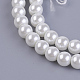 Brins de perles rondes en verre teinté écologique(X-HY-A008-6mm-RB001)-2