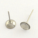 Accessoires de clous d'oreilles en 304 acier inoxydable(STAS-R063-48)-1