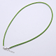 Silk Necklace Cord(X-R28ES061)-1