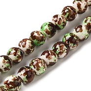 Synthetic Turquoise Dyed Camouflage Beads Strands, Fuel Injection Effect, Round, Coconut Brown, 8mm, Hole: 1.2mm, about 51pcs/strand, 14.76''(37.5cm)(G-E594-24M-A)