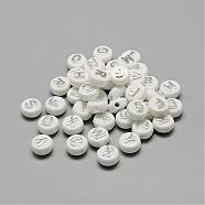 Plating Acrylic Beads, Silver Metal Enlaced, Horizontal Hole, Mixed Letters, Flat Round, Silver, 9.5~10x6mm, Hole: 2mm, about 1532pcs/500g(SACR-S297-10)