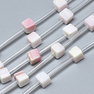 Natural Shell Beads, Cube, Pink, 4x4x4mm, Hole: 0.5mm(X-SSHEL-N036-032)
