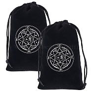 Velvet Tarot Card Storage Bags, Drawstring Pouches Packaging Bag, Rectangle, Flat Round, 180x120mm(DIY-WH20003-11C)