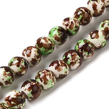 Synthetic Turquoise Dyed Camouflage Beads Strands, Fuel Injection Effect, Round, Coconut Brown, 8mm, Hole: 1.2mm, about 51pcs/strand, 14.76''(37.5cm)