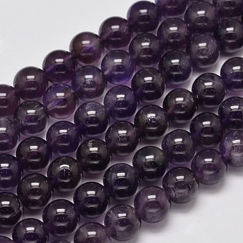 Natural Amethyst Round Bead Strands, 10mm, Hole: 1mm, about 39pcs/strand, 15.1 inch