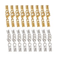 Brass Clip Ends With Lobster Claw Clasps, Nice for Jewelry Making, Mixed Color, 33x5mm, 30sets/color, 60sets/box, Packaging Box: 6.4x6.3x2cm(KK-YW0001-06)
