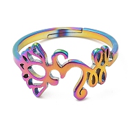 Ion Plating(IP) 304 Stainless Steel Yoga & Infinity Adjustable Ring for Women, Rainbow Color, US Size 5 3/4(16.3mm)(RJEW-M149-19RC)