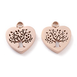 Ion Plating(IP) 304 Stainless Steel Charms, Laser Cut, Heart with Tree of Life, Rose Gold, 12x11x1.5mm, Hole: 1.8mm(STAS-Y002-05RG)