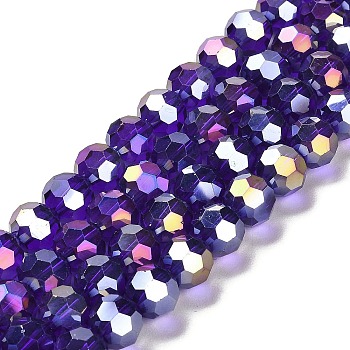 Transparent Glass Beads, 32 Facets, AB Color Plated, Round, Mauve, 10x8.5~9mm, Hole: 1.6mm, about 67pcs/strand, 23.62''(60cm)
