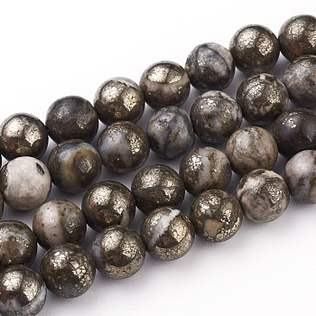 Natural Pyrite Beads Strands, Round, 8mm, Hole: 0.6mm, about 49pcs/strand, 15.75 inch(40cm)