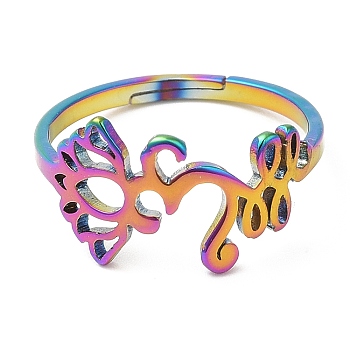 Ion Plating(IP) 304 Stainless Steel Yoga & Infinity Adjustable Ring for Women, Rainbow Color, US Size 5 3/4(16.3mm)