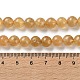 Natural Yellow Garnet Beads Strands(G-Z129-C01-8mm-02)-5