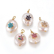 Natural Cultured Freshwater Pearl Pendants, with Cubic Zirconia and Brass Findings, Flat Round with Flower, Golden, Mixed Color, 17~18x12~14mm, Hole: 1.6mm(PEAR-I005-10)