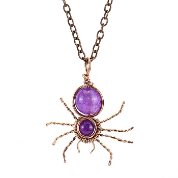 Natural Amethyst Spider Pendant Necklaces, with Red Copper Brass Chains, 20.87 inch(53cm)