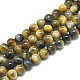 Natural Tiger Eye Beads Strands(X-G-S300-8mm-107A)-1