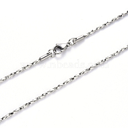 304 Stainless Steel Coreana Chain Necklace, with Lobster Claw Clasp, Stainless Steel Color, 19.68 inch(50cm)x0.8mm(NJEW-S420-006A-P)