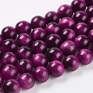 Natural Magenta Tiger Eye Beads Strands, Round, Dyed & Heated, 8mm, Hole: 1mm about 24pcs/strand, 8 inch(X-G-C076-8mm-1C)