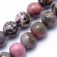 Natural Rhodonite Beads Strands, Round, 4mm, Hole: 0.8mm, about 91pcs/strand, 15.3 inch(39cm)(G-G717-4mm)