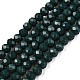 Opaque Solid Color Imitation Jade Glass Beads Strands(EGLA-A044-P3mm-D12)-1