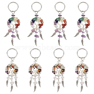 Elite 8Pcs 2 Style Natural Amethyst & Rose Quartz Keychain, with Alloy Pendants and 304 Stainless Steel Key Rings, Natural Gemstone Beads, Woven Net/Web with Feather, 12cm, 4pcs/style(KEYC-PH0001-62)