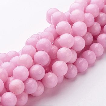 Natural Mashan Jade Round Beads Strands, Dyed, Pearl Pink, 4mm, Hole: 1mm, about 98pcs/strand, 15.7 inch