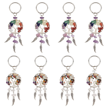 Elite 8Pcs 2 Style Natural Amethyst & Rose Quartz Keychain, with Alloy Pendants and 304 Stainless Steel Key Rings, Natural Gemstone Beads, Woven Net/Web with Feather, 12cm, 4pcs/style