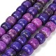 teints naturels blancs perles de jade brins(GG-CBAA20A-01B-01)-2