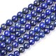 Natural Lapis Lazuli Beads Strands(X-G-G099-6mm-7)-1