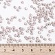 Миюки круглые бусины рокайль(SEED-JP0009-RR3522)-4