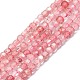 Natural Strawberry Quartz Beads Strands(G-P457-B01-38)-1