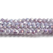 Baking Painted Transparent Glass Beads Strands, Imitation Opalite, AB Color, Faceted, Bicone, Thistle, 3x2.5mm, Hole: 0.8mm, about 168~172pcs/strand, 16.30~17.01 inch(41.4~43.2cm)(DGLA-F002-04G)
