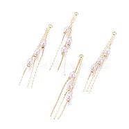 Brass Coreana Chain Tassel Pendants, with Acrylic Imitation Pearl Beads, Nickel Free, Real 18K Gold Plated, 53mm, Hole: 1.6mm, Beads: 4x4mm(KK-I643-03G)