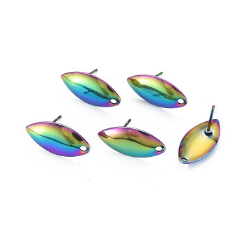 Rianbow Color 304 Stainless Steel Stud Earring Findings, with Hole, Horse Eye, Rainbow Color, 16x7.5mm, Hole: 1mm, Pin: 0.7mm