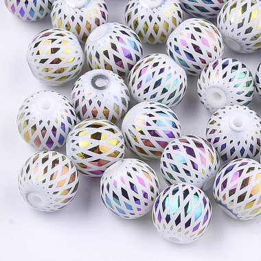 8mm Colorful Round Glass Beads