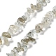 naturelles quartz rutile brins de perles(G-M205-86)-1
