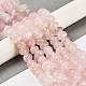 Natural Rose Quartz Beads Strands(G-G053-C05-01)-2