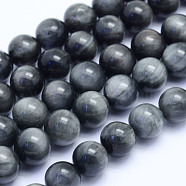 Natural Hawk's Eye Beads Strands, Eagle Eye Stone, Round, Grade A, 8~8.5mm, Hole: 1mm, about 51pcs/strand, 15.7 inch(40cm)(G-L478-04-8mm)