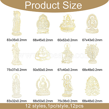 12Pcs 12 Styles Buddhist Theme Alloy Stickers(DIY-OC0010-21)-2