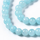 Natural Dyed Yellow Jade Gemstone Bead Strands(G-R271-4mm-Y04)-4