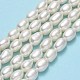 hebras de perlas de agua dulce cultivadas naturales(PEAR-J006-17C-01)-2