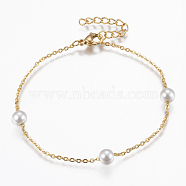 304 Stainless Steel Bracelets, with Acrylic Pearl Bead and Lobster Claw Clasps, Golden, 7-1/8 inch(180mm)(BJEW-G580-01G)