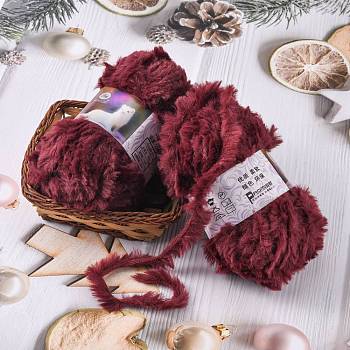 Polyester & Nylon Yarn, Imitation Fur Mink Wool, for DIY Knitting Soft Coat Scarf, Coconut Brown, 4.5mm