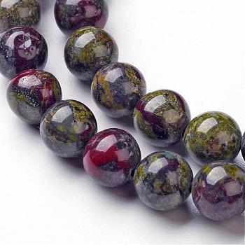 Natural Dragon Blood Jasper Bead Strands, Round, 8mm, Hole: 1mm, about 46~48pcs/strand, 14.96 inch