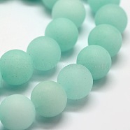 Frosted Natural Malaysia Jade Round Beads Strands, Dyed, Pale Turquoise, 8mm, Hole: 1mm, about 48pcs/strand, 15.7 inch(G-E310-8mm-03)