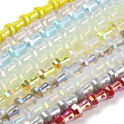 Electroplate Glass Beads Strands, AB Color Plated, Faceted, Mushroom, Mixed Color, 12x8mm, Hole: 1mm, about 50pcs/strand, 22.83''(58cm)(GLAA-K064-01A)