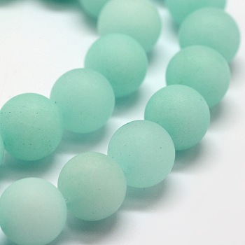 Frosted Natural Malaysia Jade Round Beads Strands, Dyed, Pale Turquoise, 8mm, Hole: 1mm, about 48pcs/strand, 15.7 inch