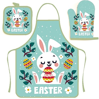Easter Theme Polyester Sleeveless Apron and Gloves, with Double Shoulder Belt, Orange, 800x600mm